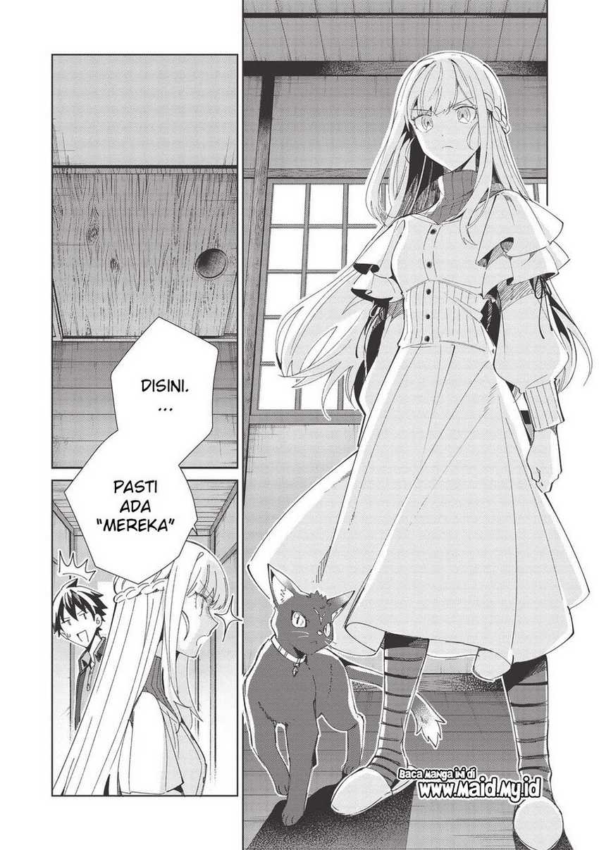 Nihon e Youkoso Elf-san chapter 37 halaman 6