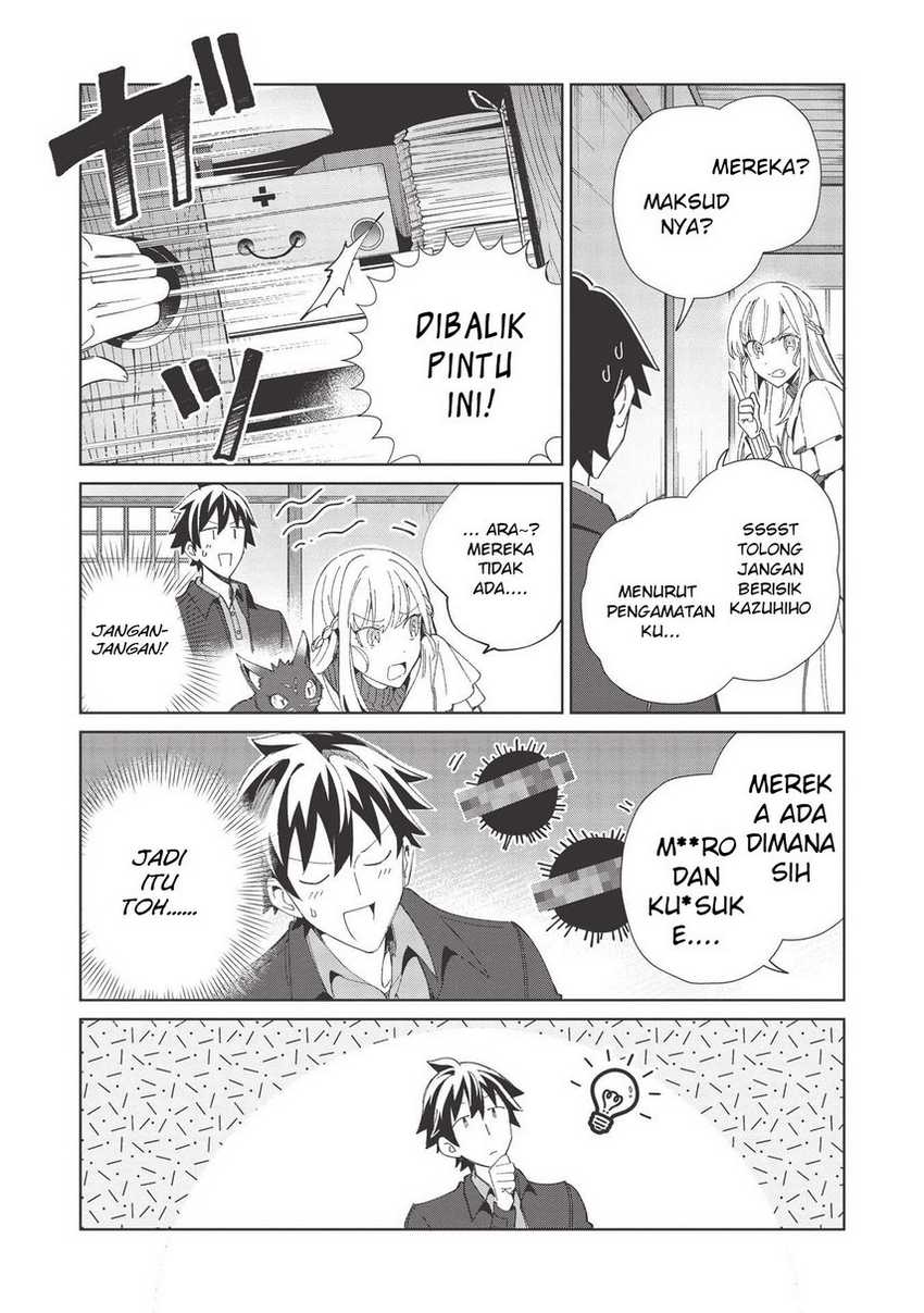 Nihon e Youkoso Elf-san chapter 37 halaman 7