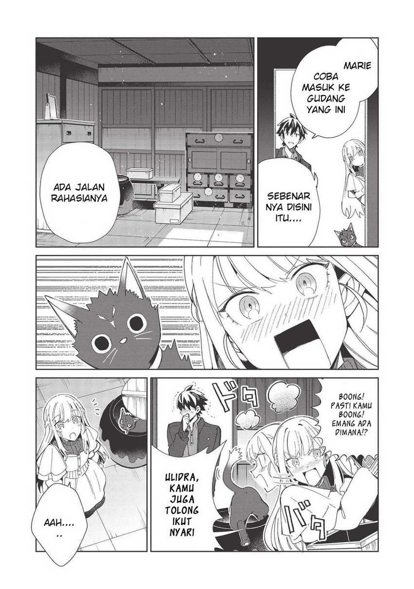 Nihon e Youkoso Elf-san chapter 37 halaman 8