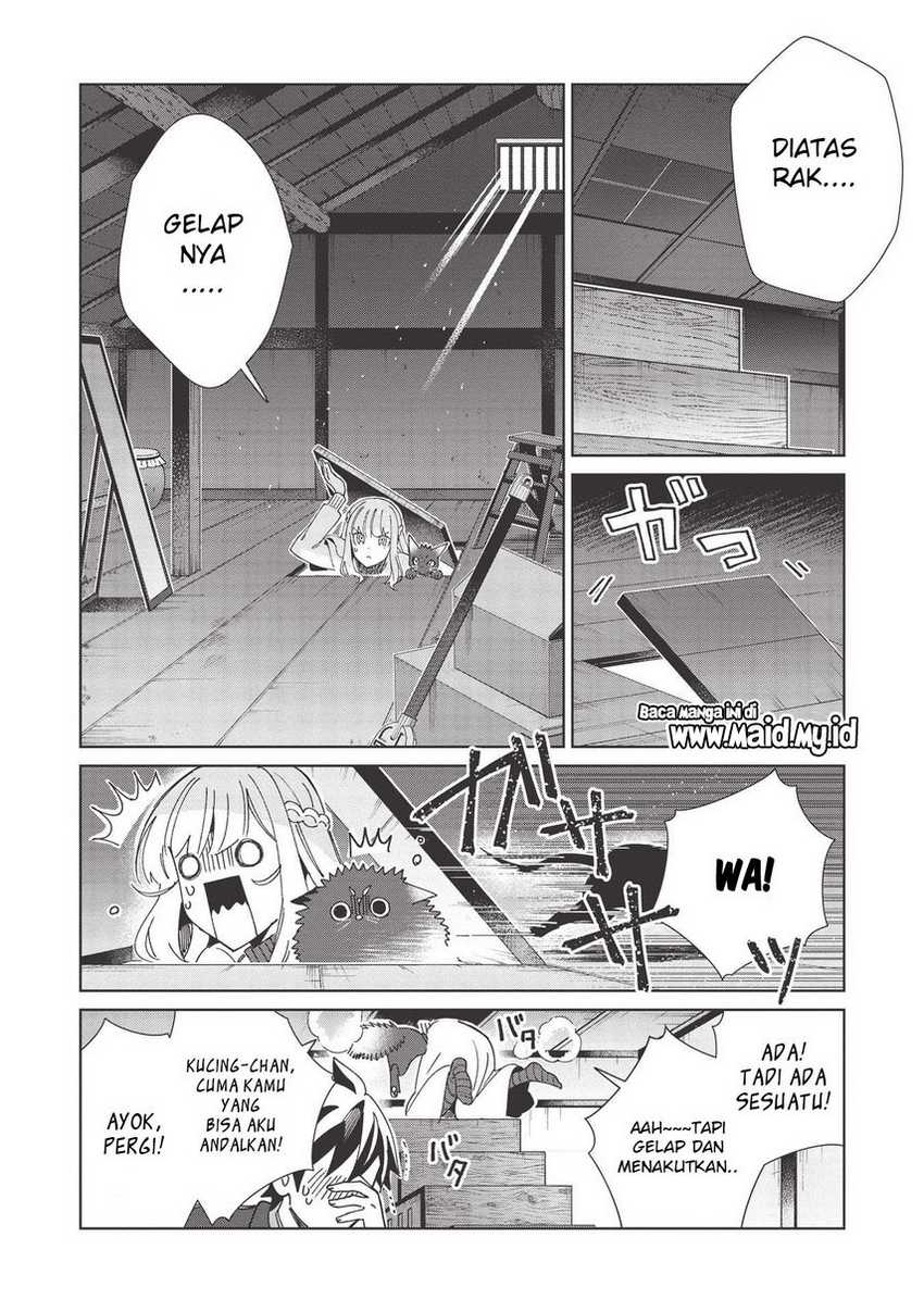 Nihon e Youkoso Elf-san chapter 37 halaman 9