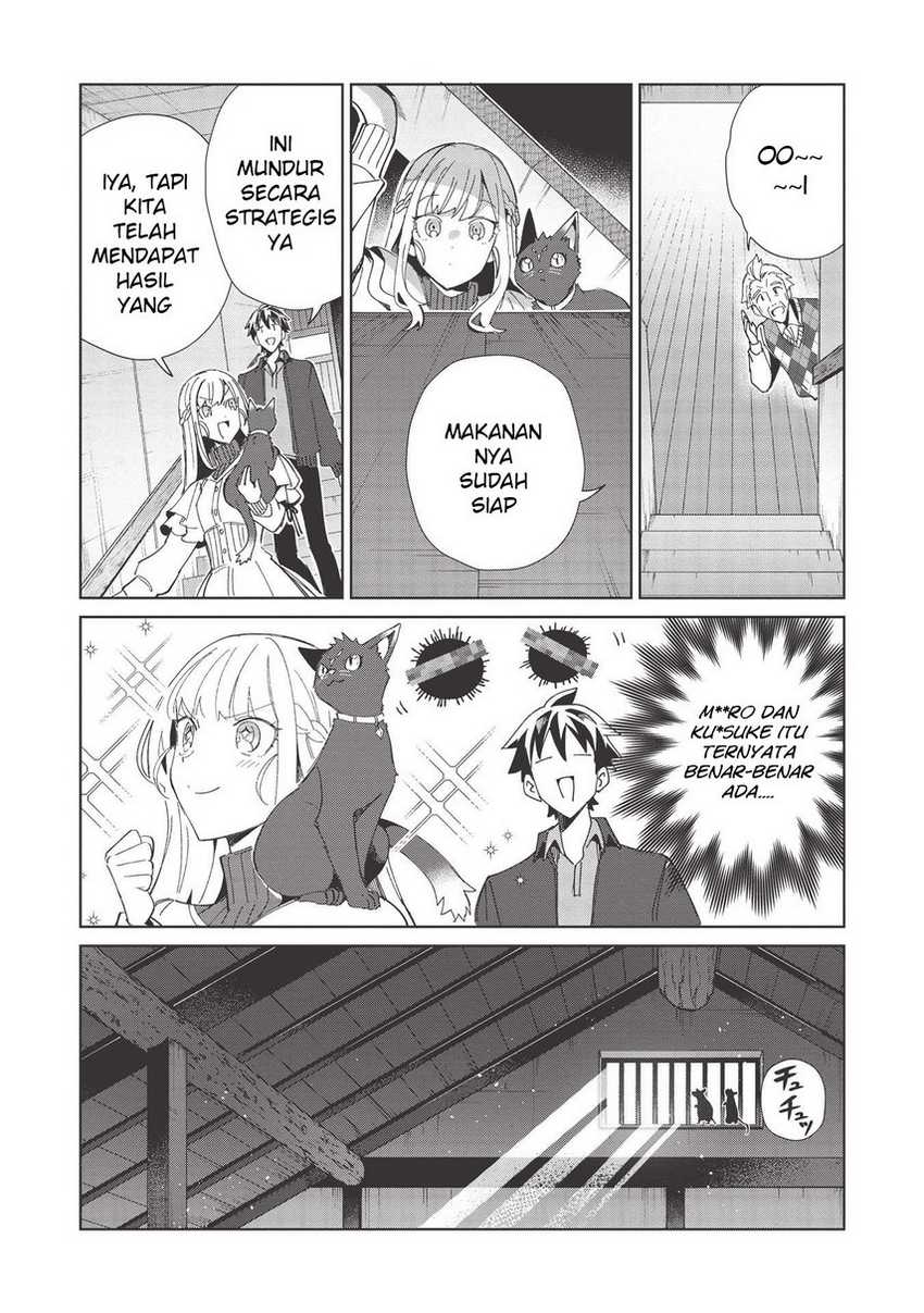 Nihon e Youkoso Elf-san chapter 37 halaman 10