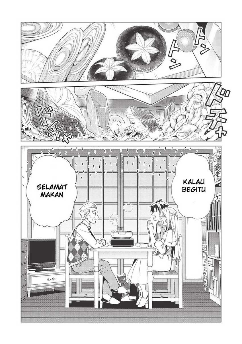 Nihon e Youkoso Elf-san chapter 37 halaman 11