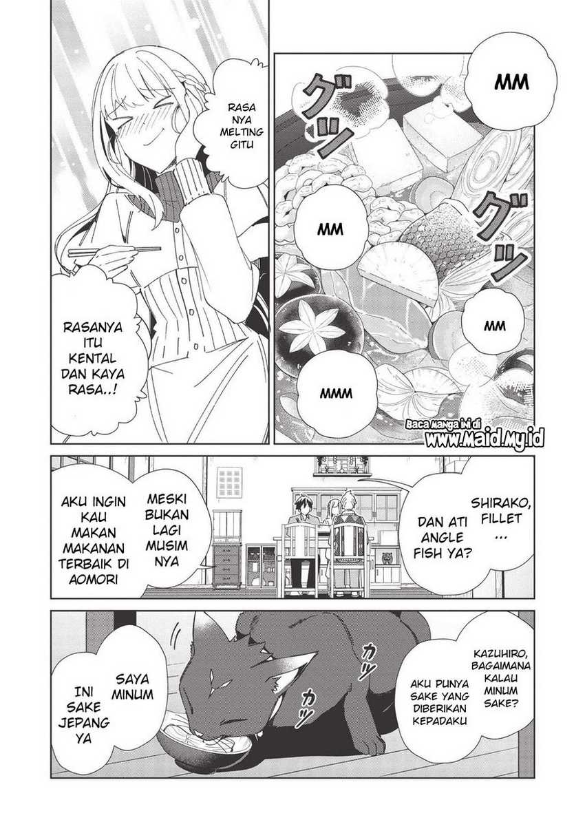 Nihon e Youkoso Elf-san chapter 37 halaman 12