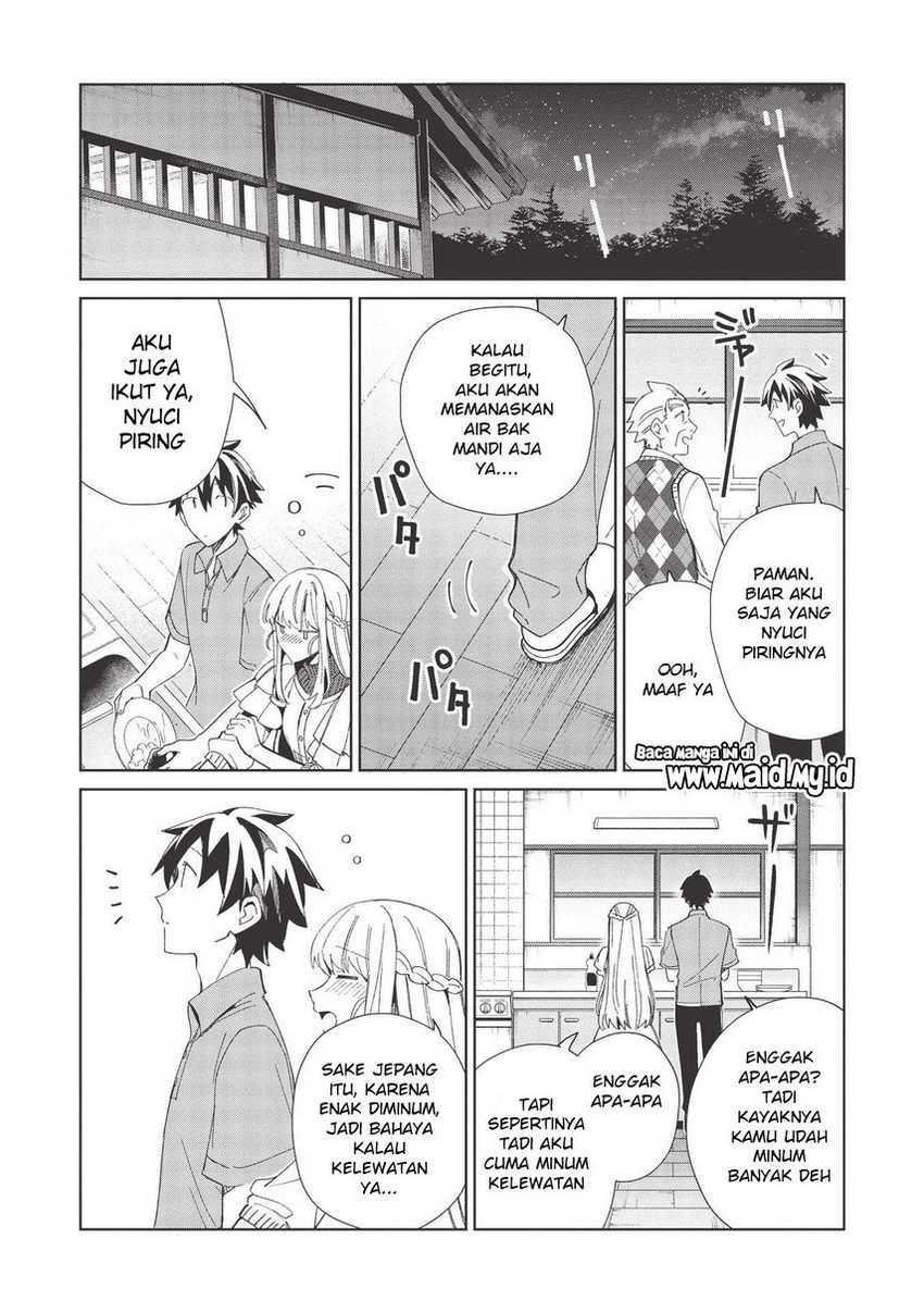 Nihon e Youkoso Elf-san chapter 37 halaman 15