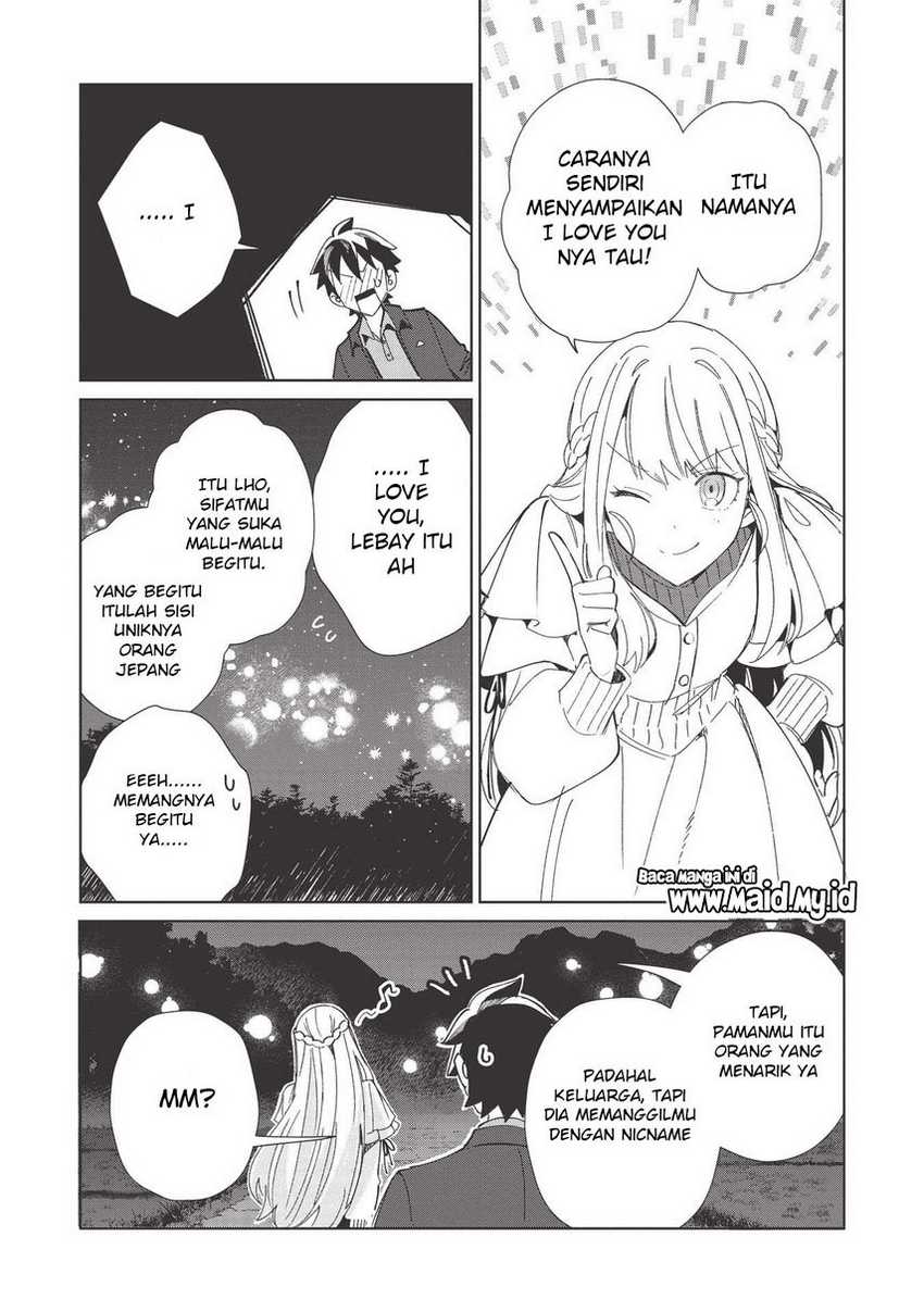 Nihon e Youkoso Elf-san chapter 37 halaman 21