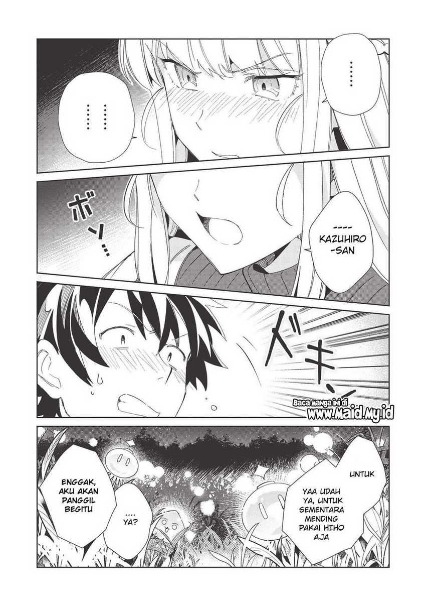 Nihon e Youkoso Elf-san chapter 37 halaman 24