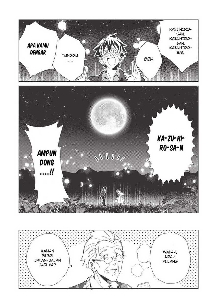 Nihon e Youkoso Elf-san chapter 37 halaman 25