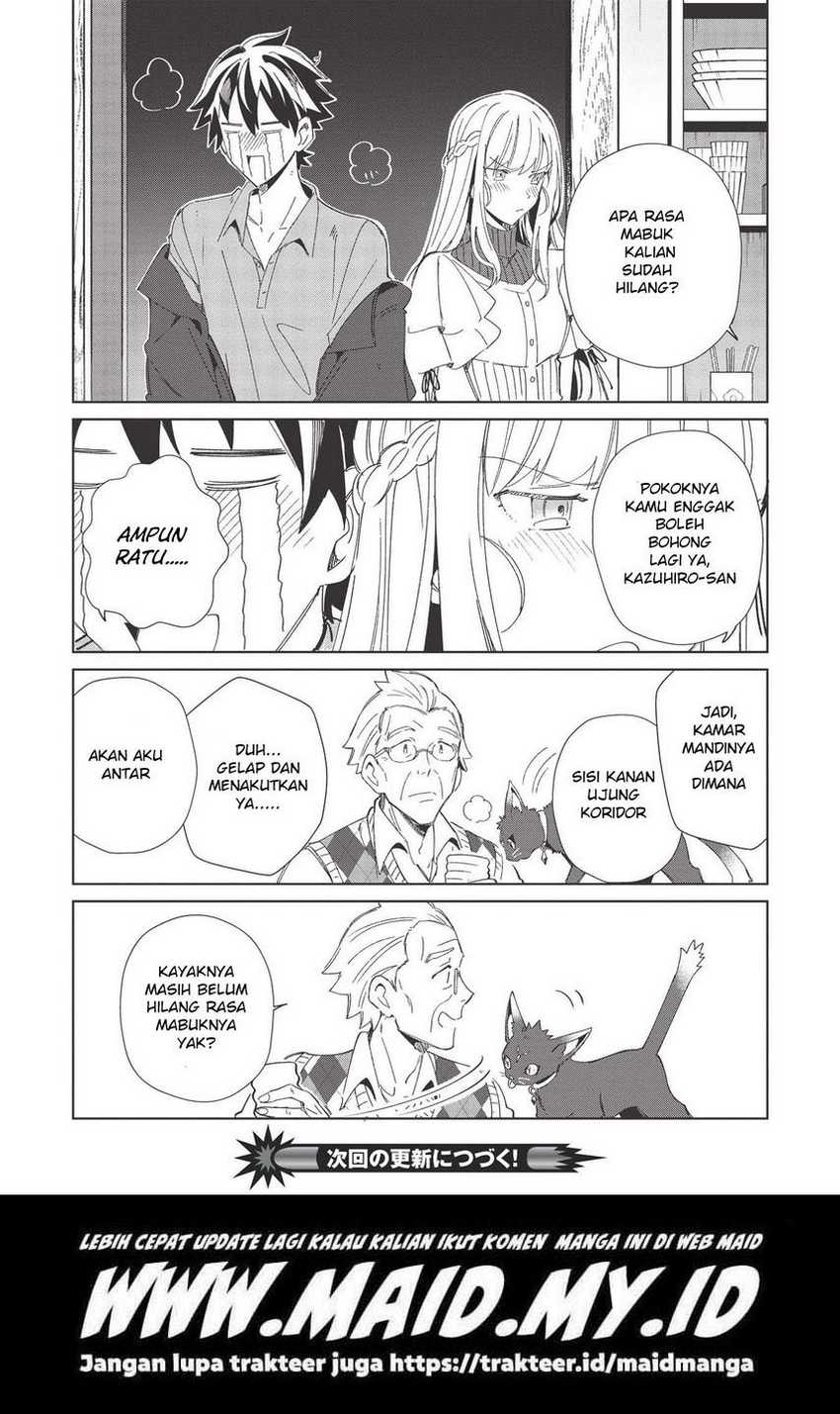 Nihon e Youkoso Elf-san chapter 37 halaman 26