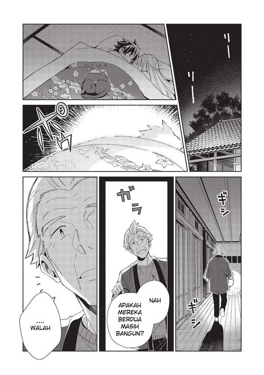 Nihon e Youkoso Elf-san Bab 38 halaman 4