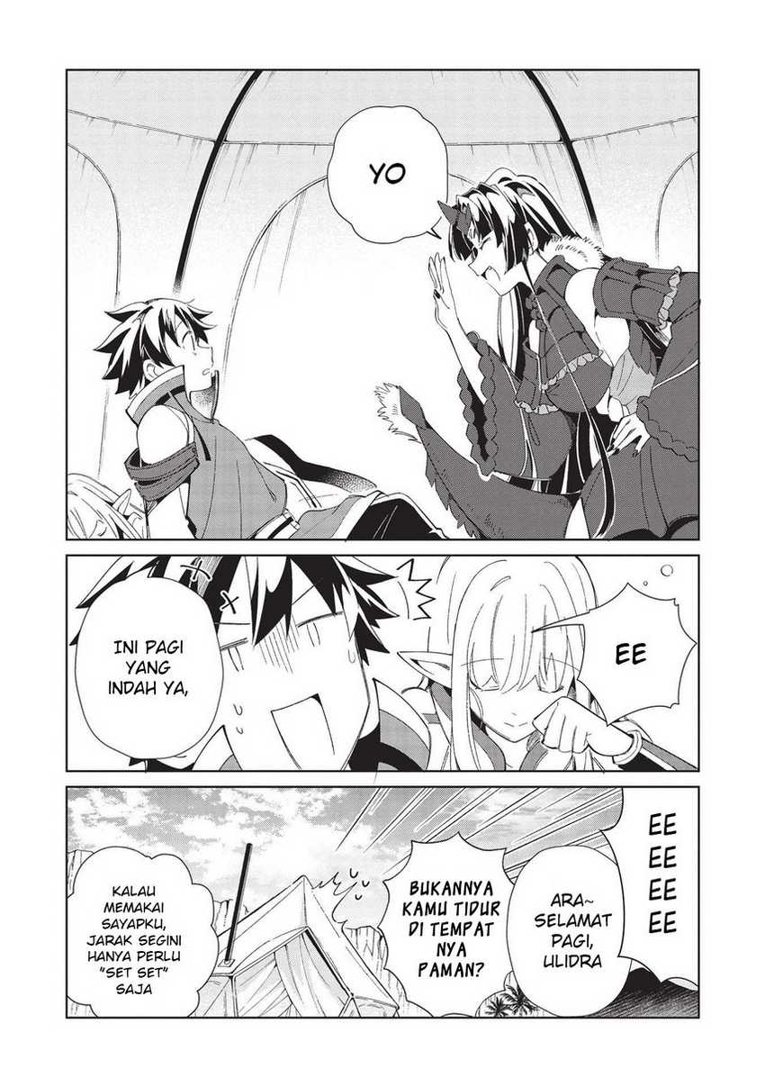 Nihon e Youkoso Elf-san Bab 38 halaman 6