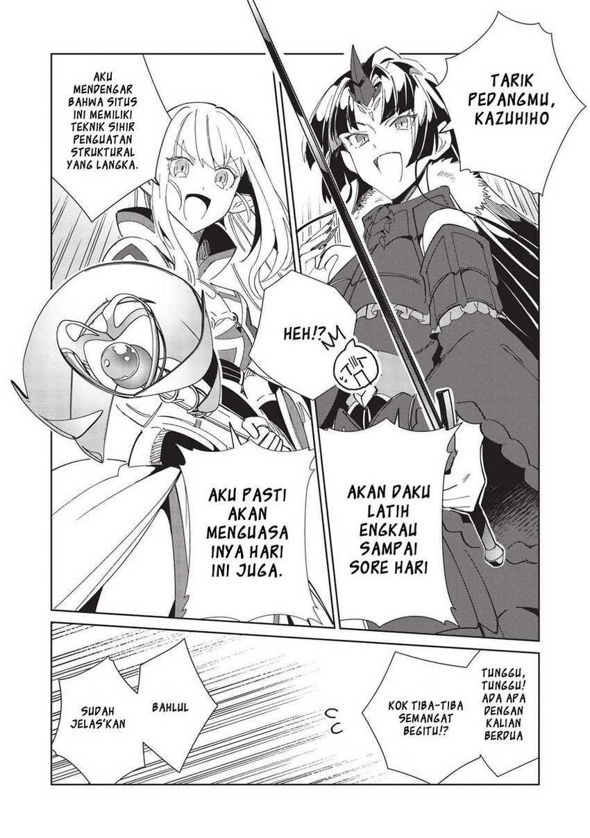 Nihon e Youkoso Elf-san Bab 38 halaman 12