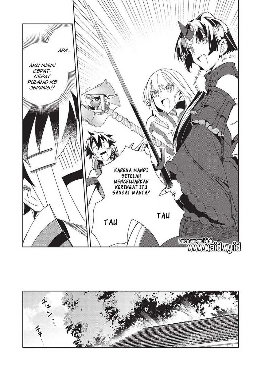 Nihon e Youkoso Elf-san Bab 38 halaman 13