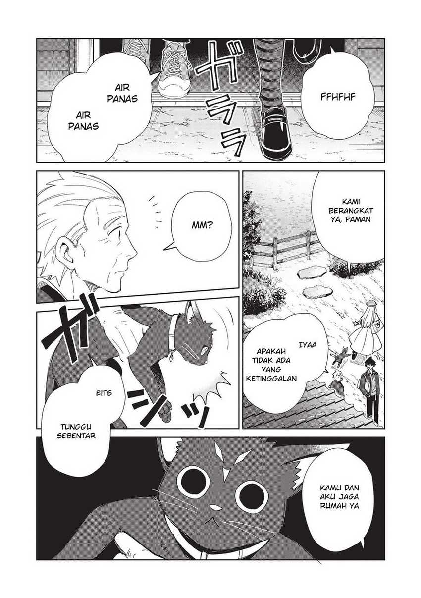 Nihon e Youkoso Elf-san Bab 38 halaman 14