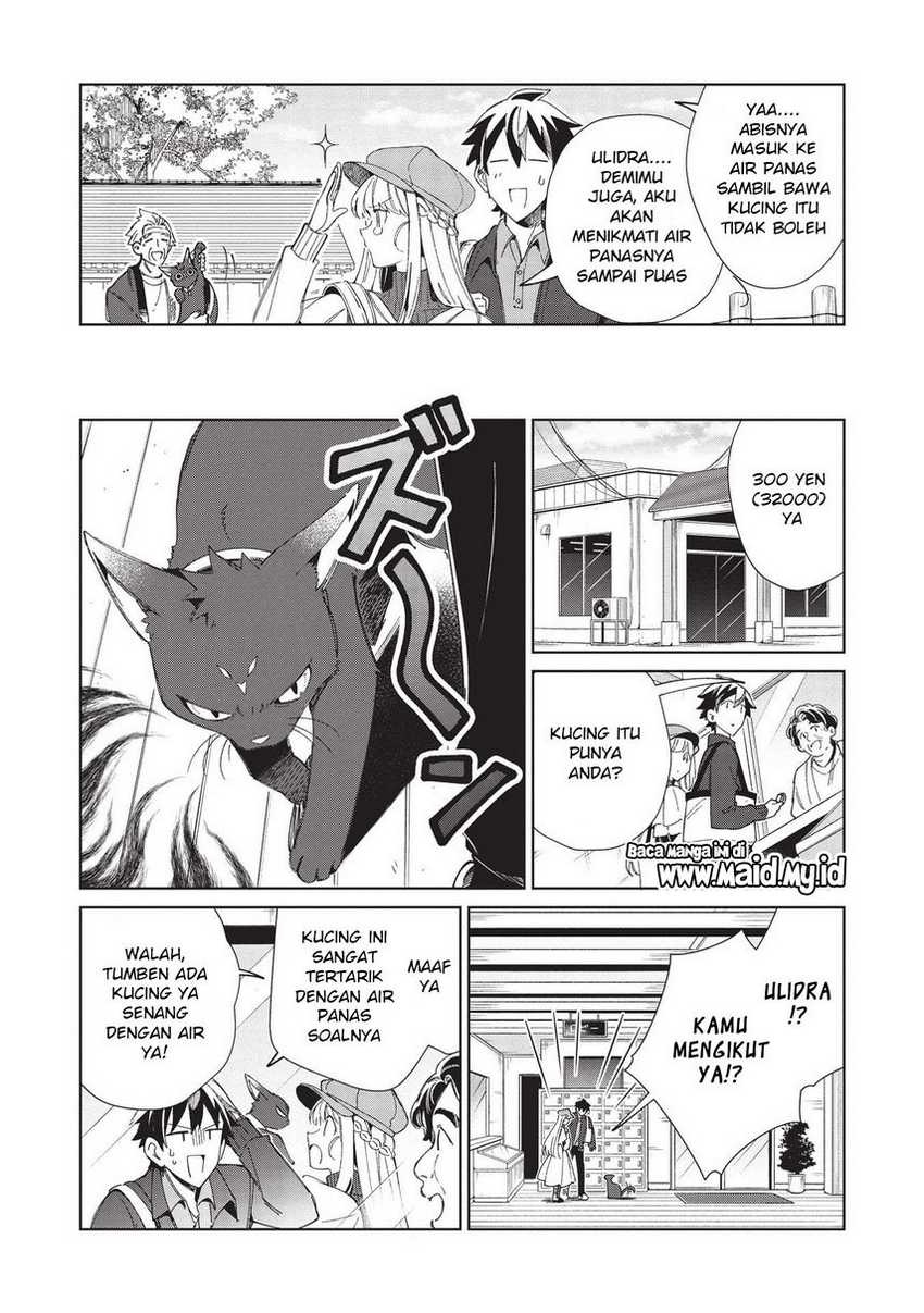 Nihon e Youkoso Elf-san Bab 38 halaman 15