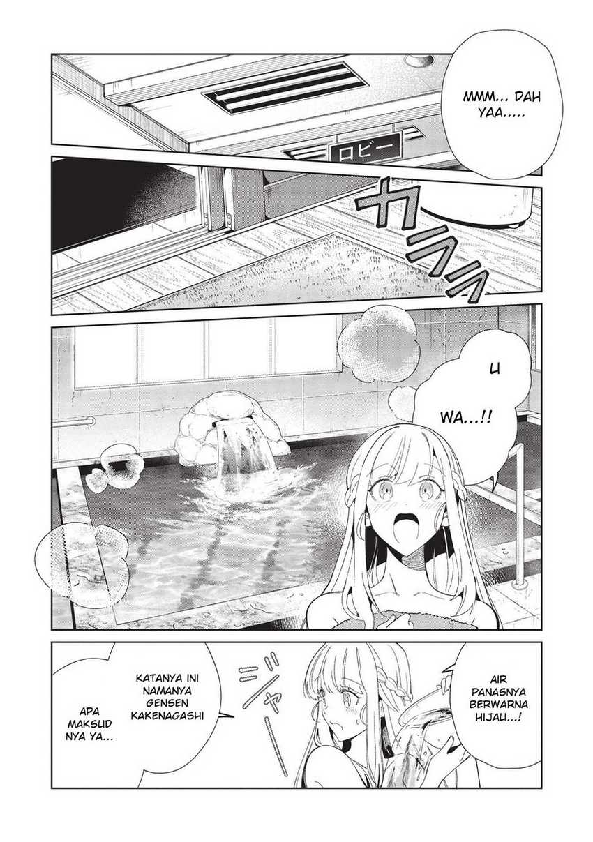Nihon e Youkoso Elf-san Bab 38 halaman 16