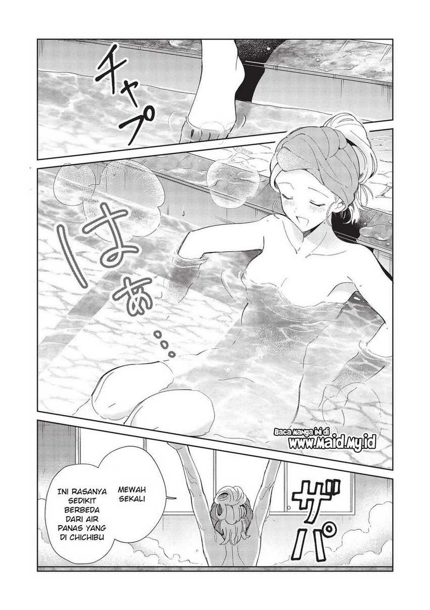 Nihon e Youkoso Elf-san Bab 38 halaman 17
