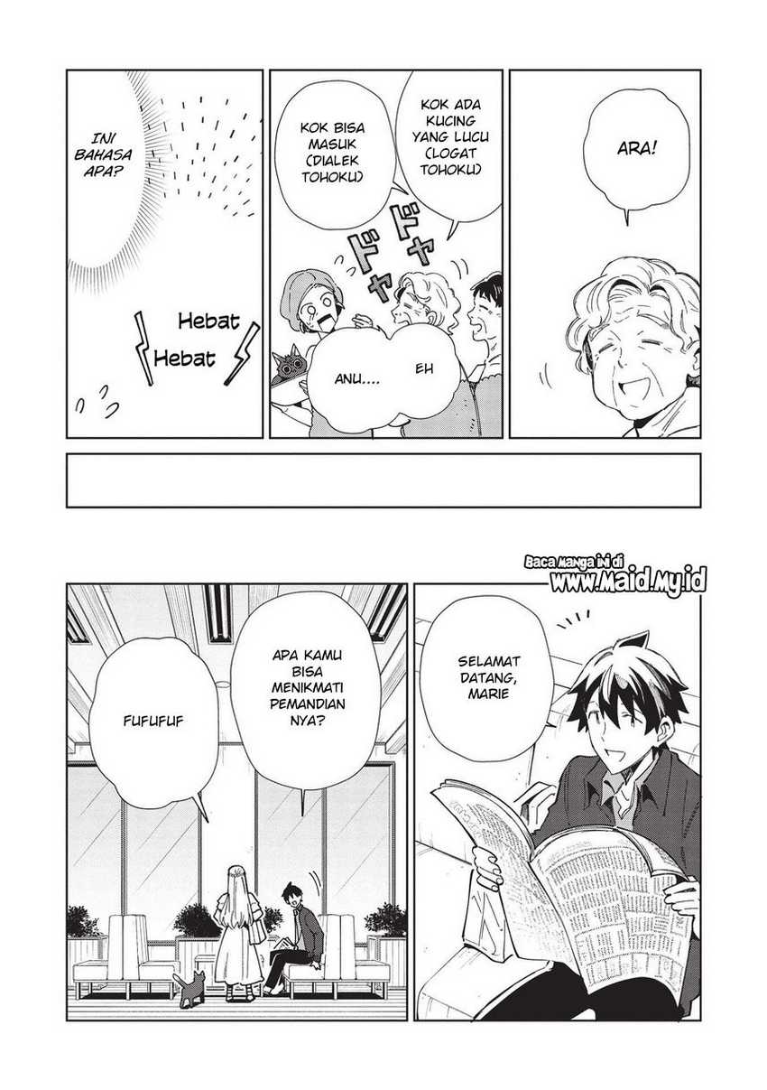 Nihon e Youkoso Elf-san Bab 38 halaman 19