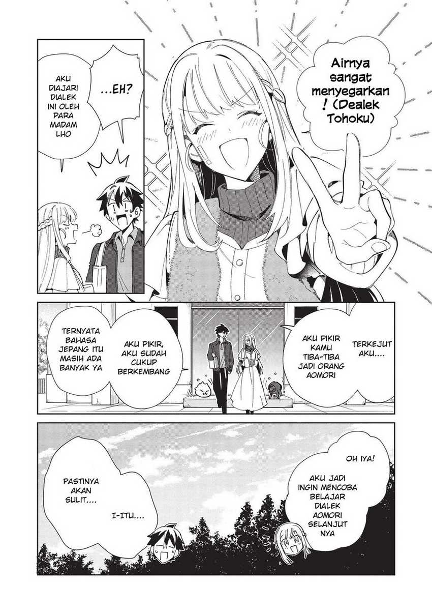 Nihon e Youkoso Elf-san Bab 38 halaman 20