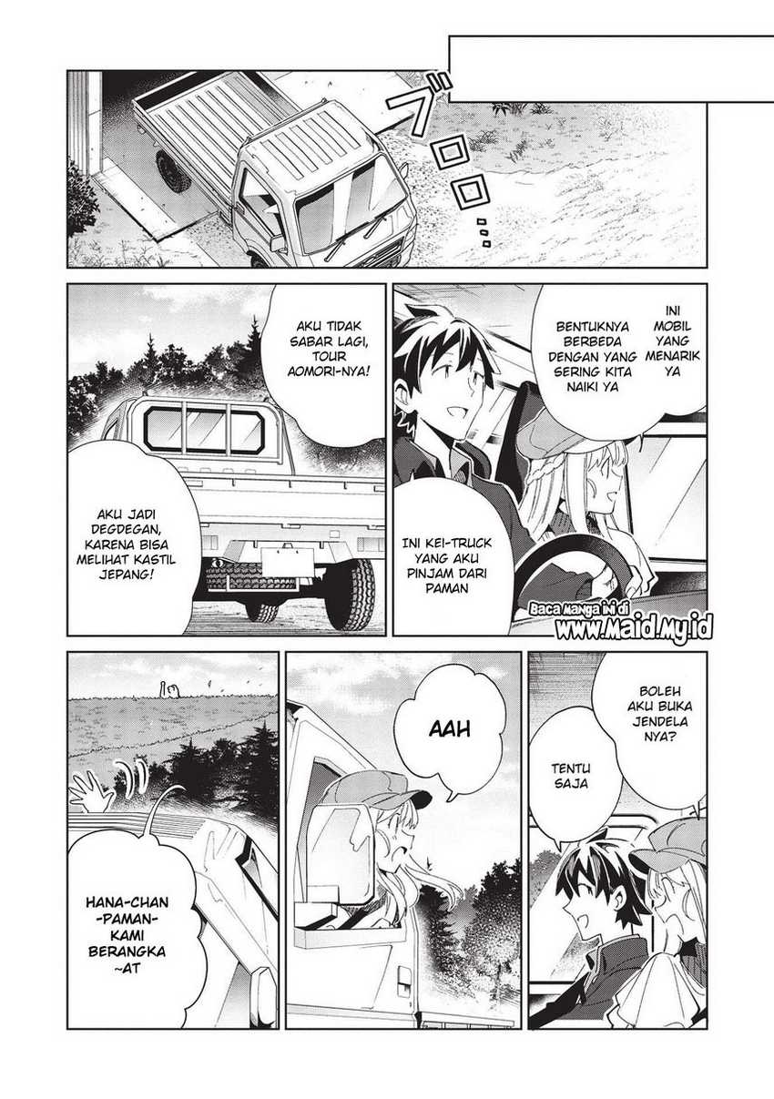 Nihon e Youkoso Elf-san Bab 38 halaman 21