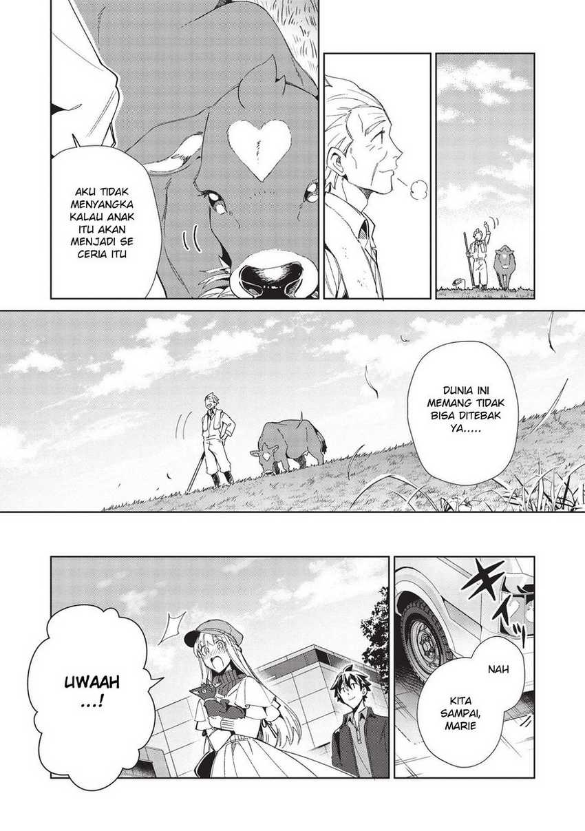 Nihon e Youkoso Elf-san Bab 38 halaman 22