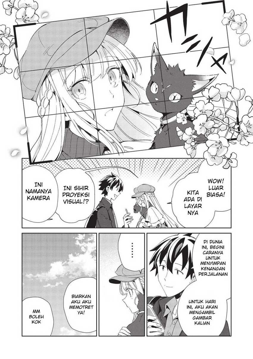 Nihon e Youkoso Elf-san Bab 38 halaman 24