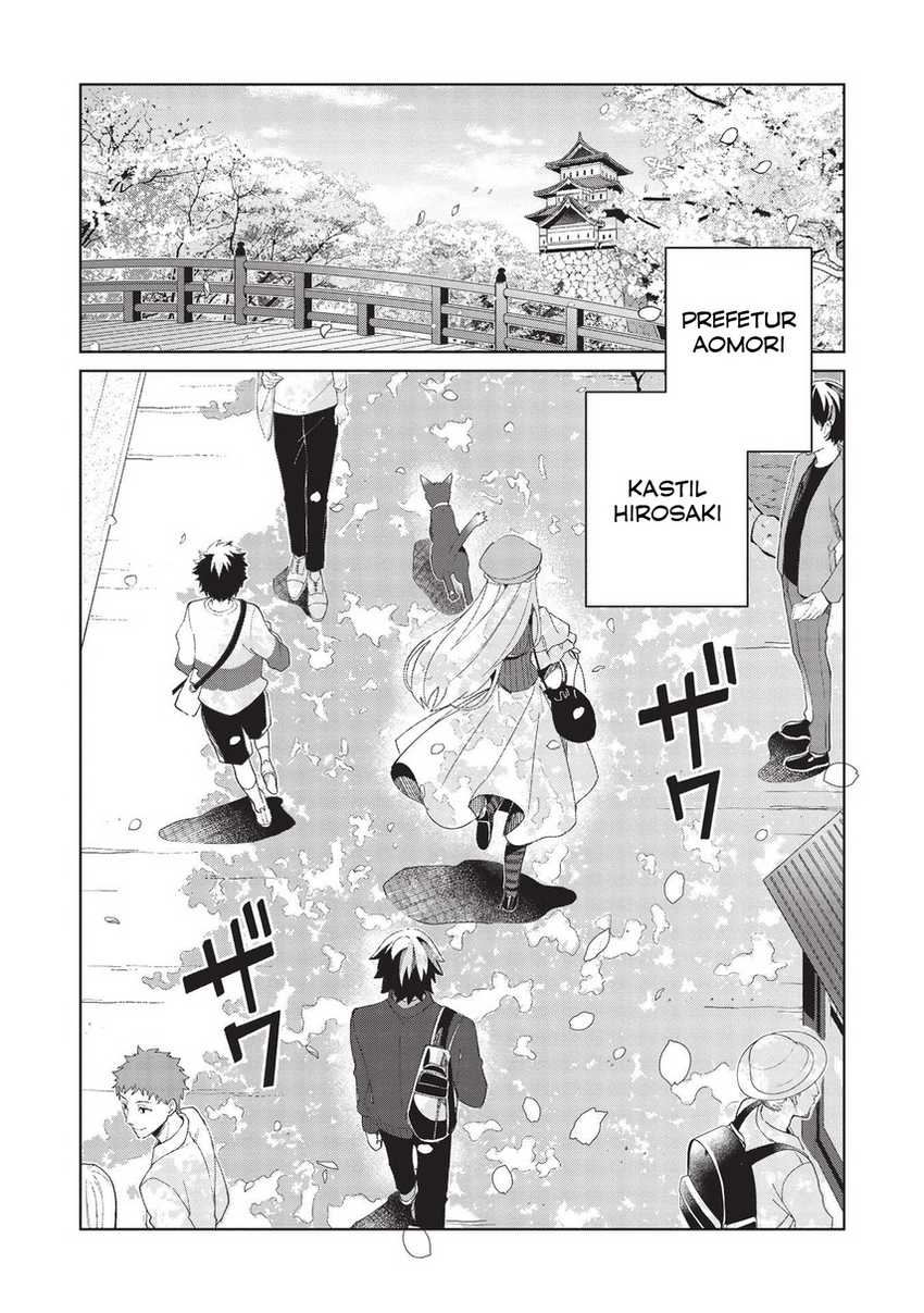 Nihon e Youkoso Elf-san chapter 39 halaman 4