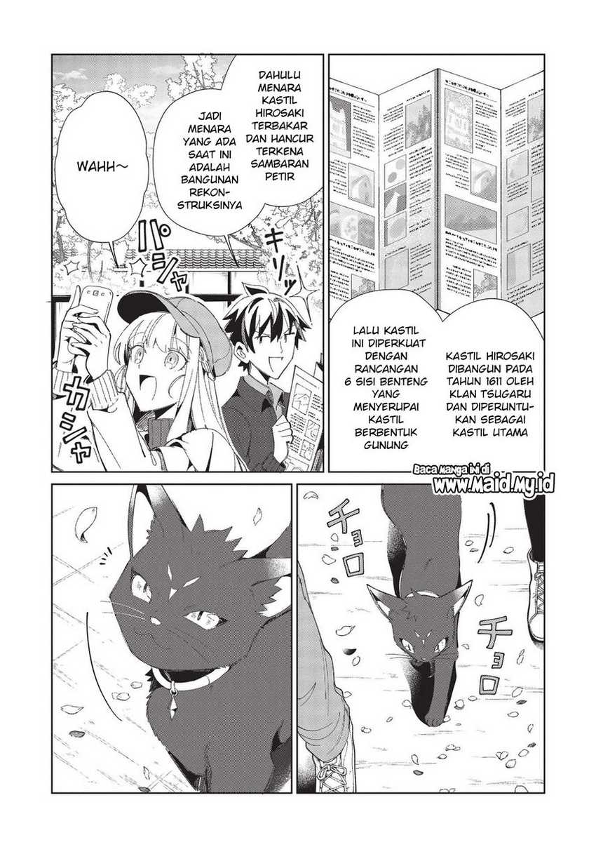 Nihon e Youkoso Elf-san chapter 39 halaman 5