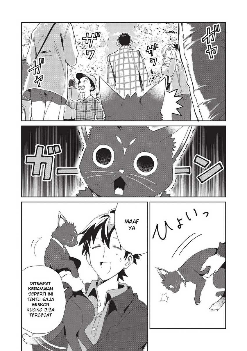 Nihon e Youkoso Elf-san chapter 39 halaman 6