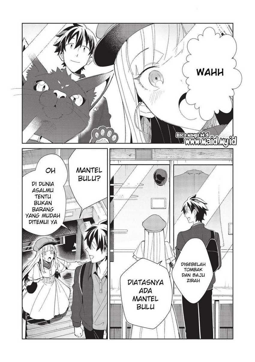 Nihon e Youkoso Elf-san chapter 39 halaman 11