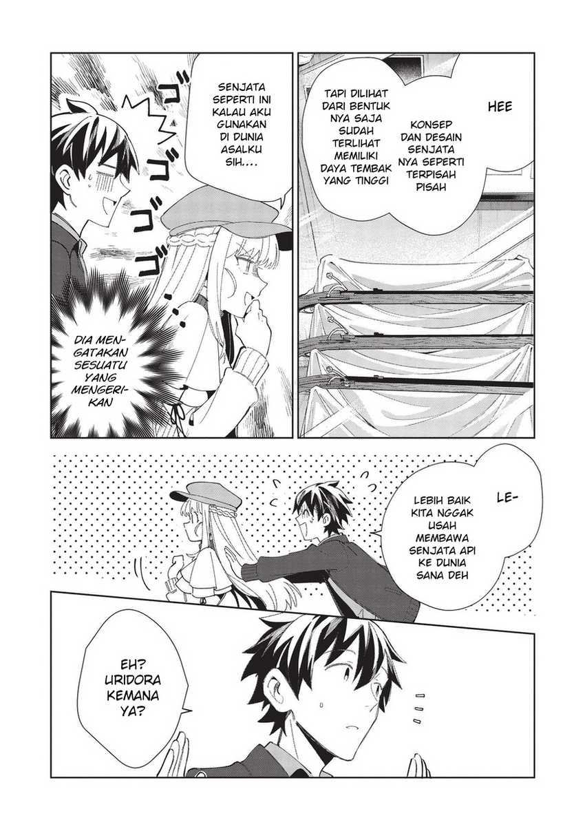 Nihon e Youkoso Elf-san chapter 39 halaman 12