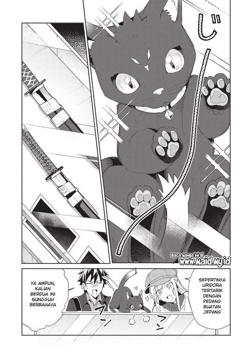 Nihon e Youkoso Elf-san chapter 39 halaman 13