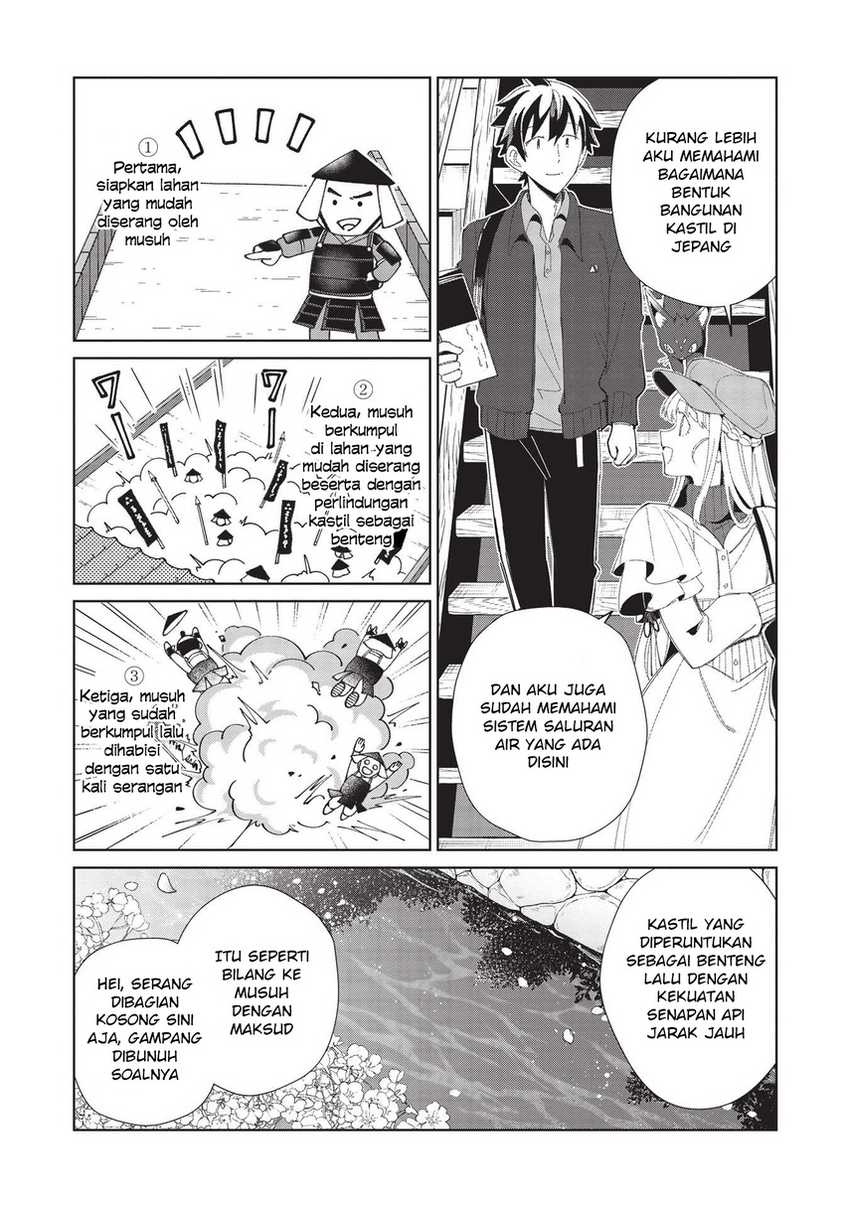 Nihon e Youkoso Elf-san chapter 39 halaman 14