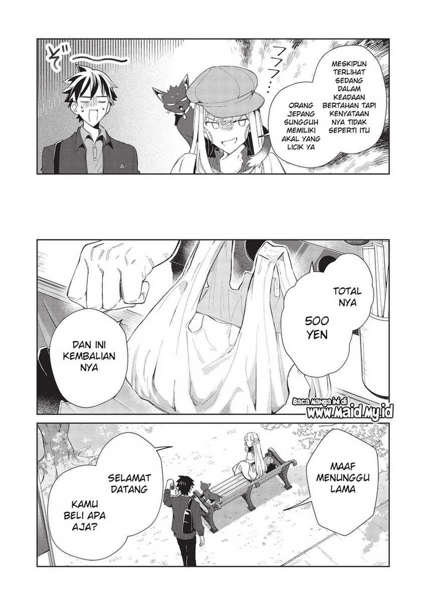 Nihon e Youkoso Elf-san chapter 39 halaman 15