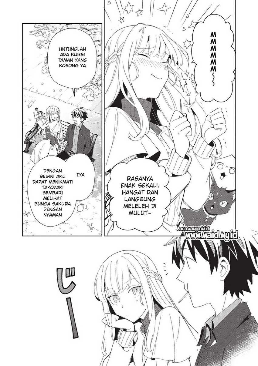 Nihon e Youkoso Elf-san chapter 39 halaman 17