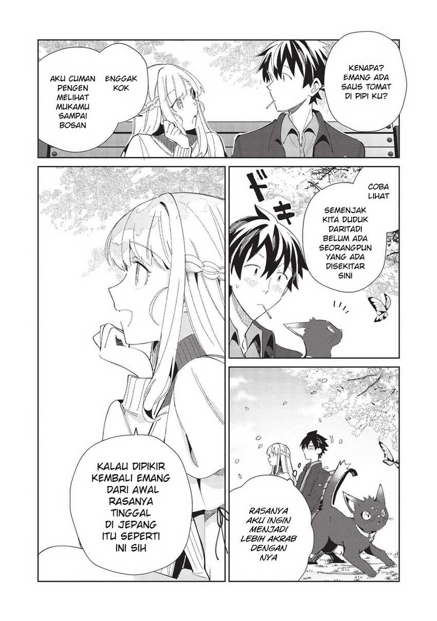 Nihon e Youkoso Elf-san chapter 39 halaman 18