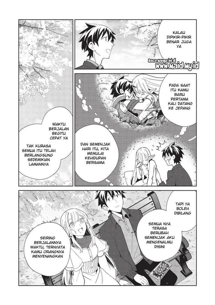 Nihon e Youkoso Elf-san chapter 39 halaman 19