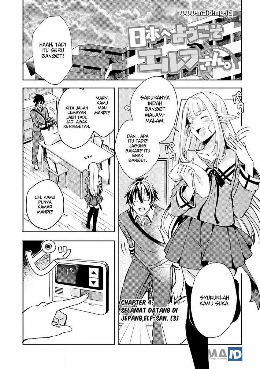Nihon e Youkoso Elf-san Bab 4 halaman 5