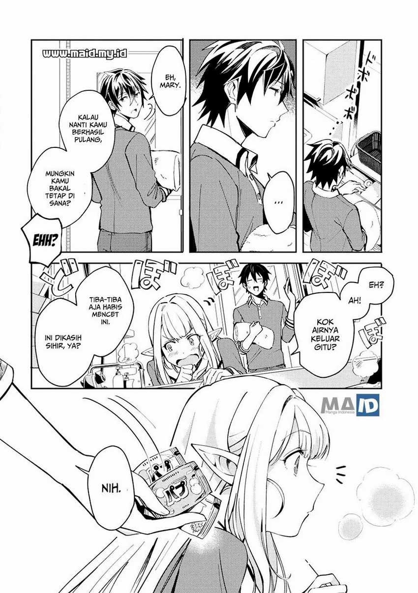 Nihon e Youkoso Elf-san Bab 4 halaman 6