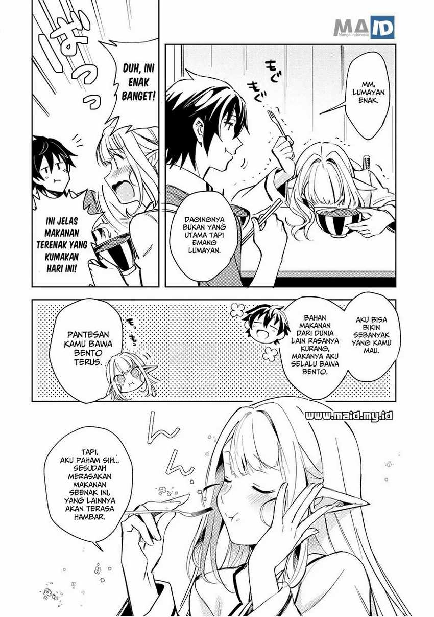 Nihon e Youkoso Elf-san Bab 4 halaman 12
