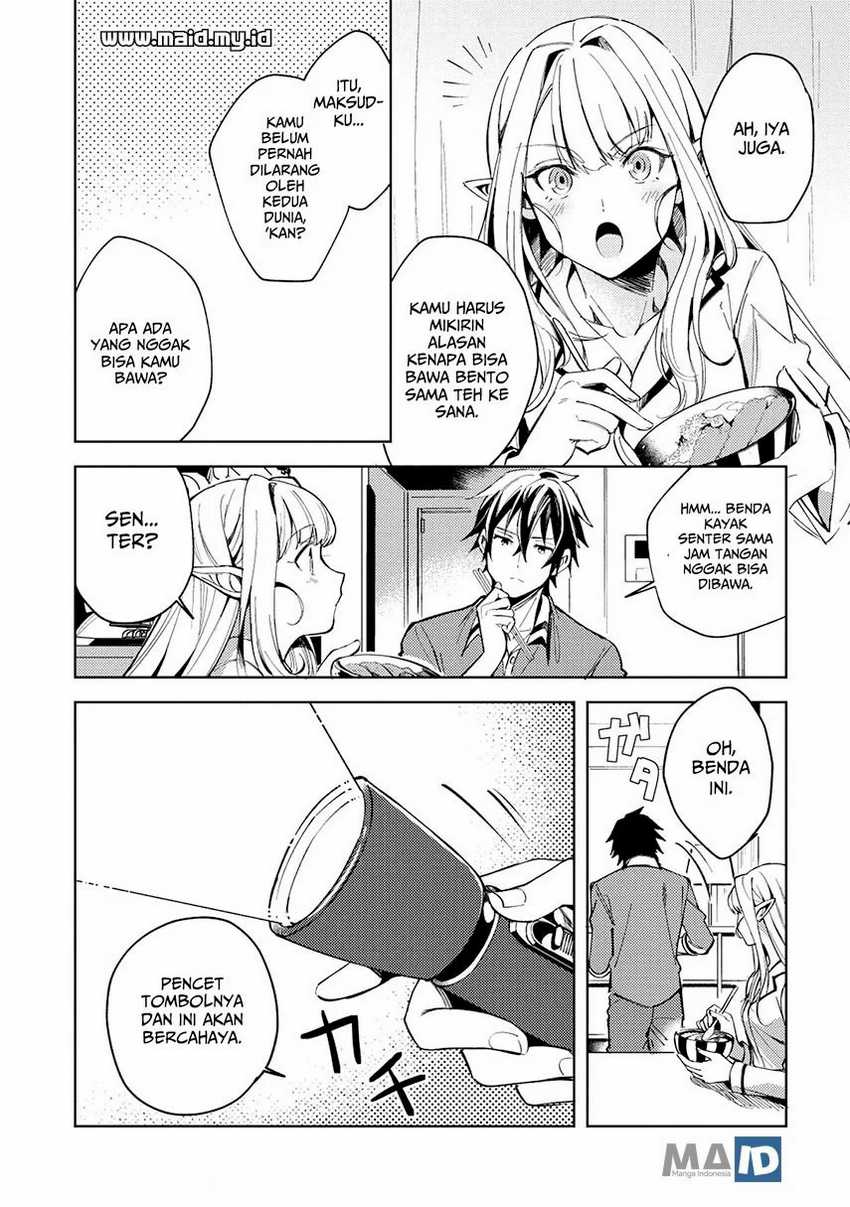 Nihon e Youkoso Elf-san Bab 4 halaman 13