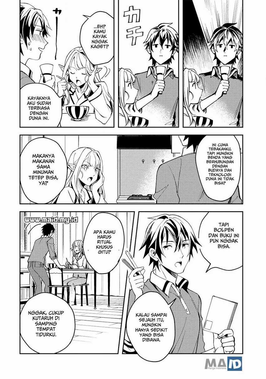 Nihon e Youkoso Elf-san Bab 4 halaman 14
