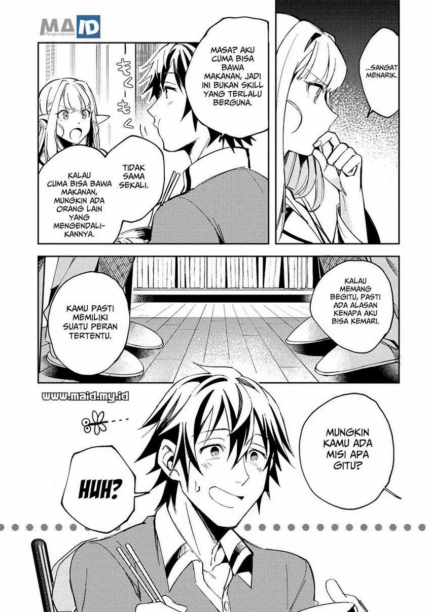Nihon e Youkoso Elf-san Bab 4 halaman 15