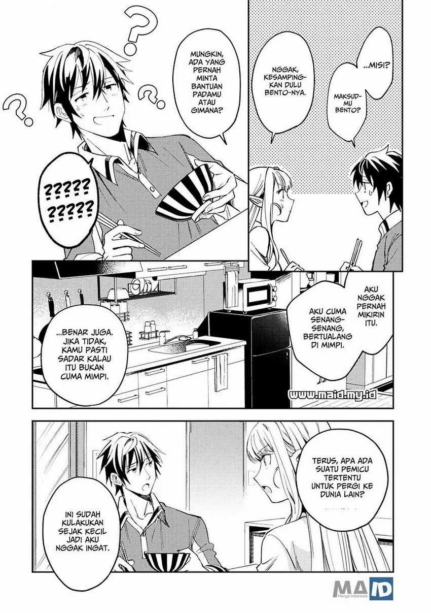 Nihon e Youkoso Elf-san Bab 4 halaman 16