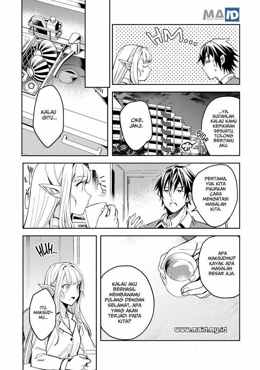 Nihon e Youkoso Elf-san Bab 4 halaman 17