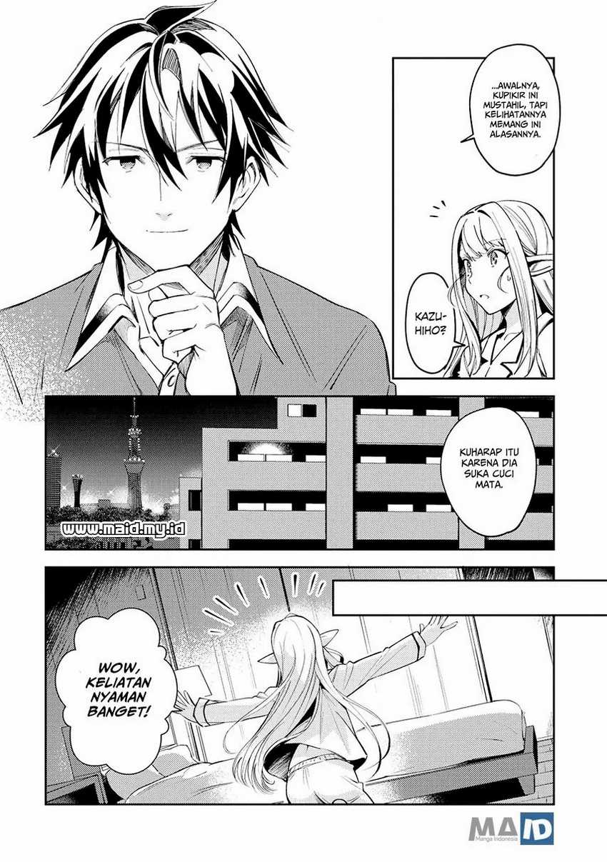 Nihon e Youkoso Elf-san Bab 4 halaman 22