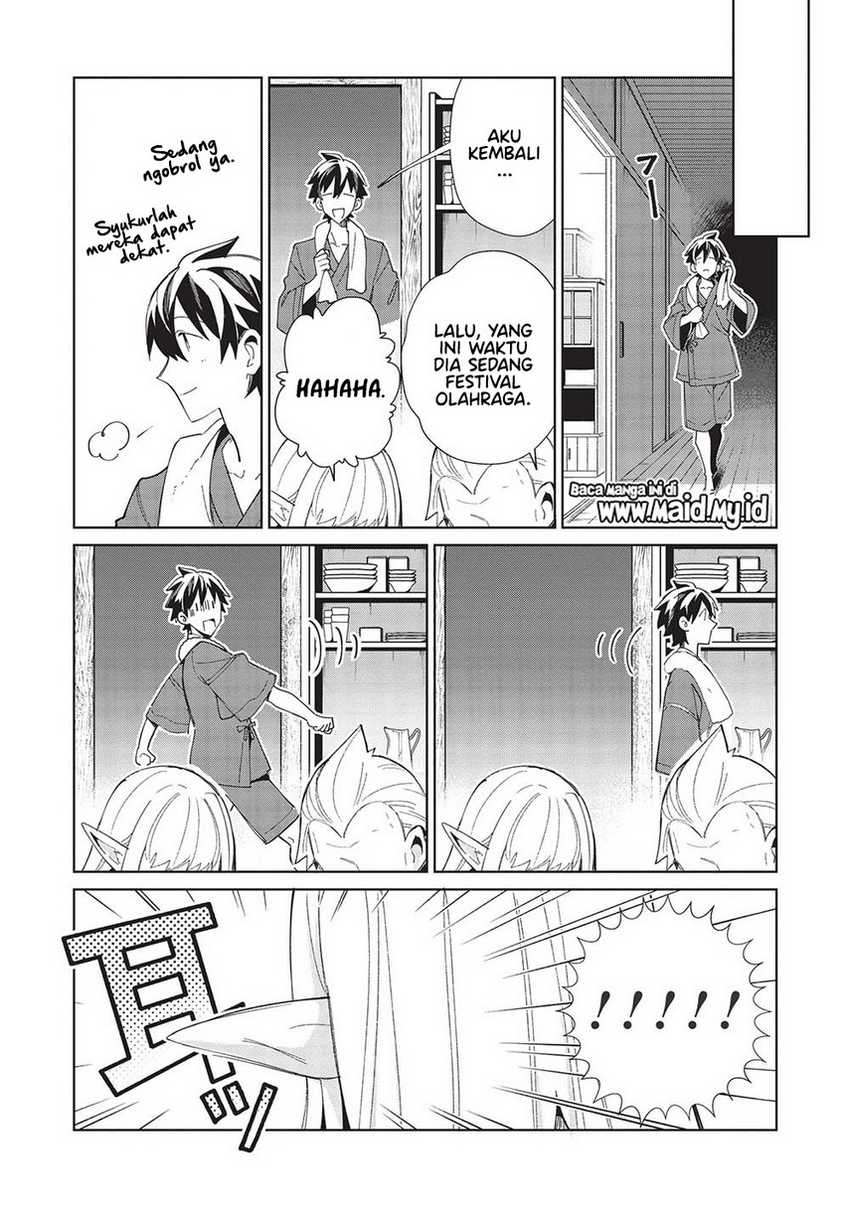 Nihon e Youkoso Elf-san Bab 40 halaman 16