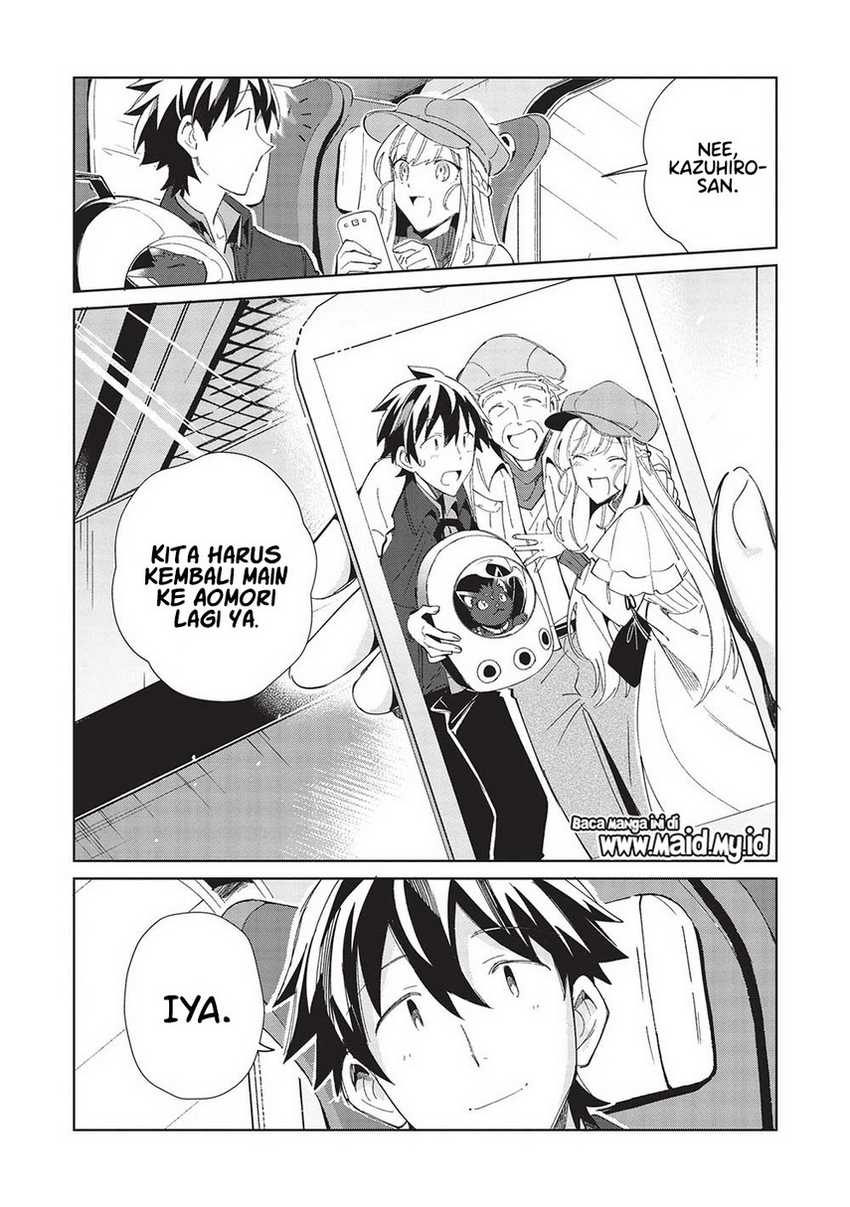 Nihon e Youkoso Elf-san Bab 40 halaman 20
