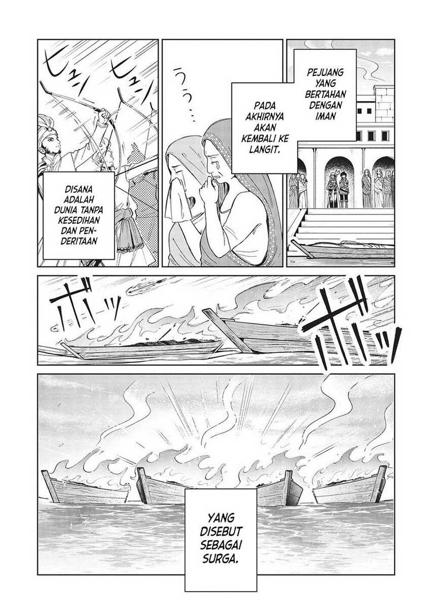Nihon e Youkoso Elf-san Bab 41 halaman 4