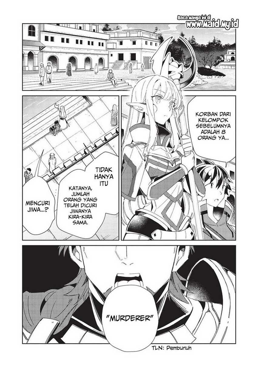 Nihon e Youkoso Elf-san Bab 41 halaman 5