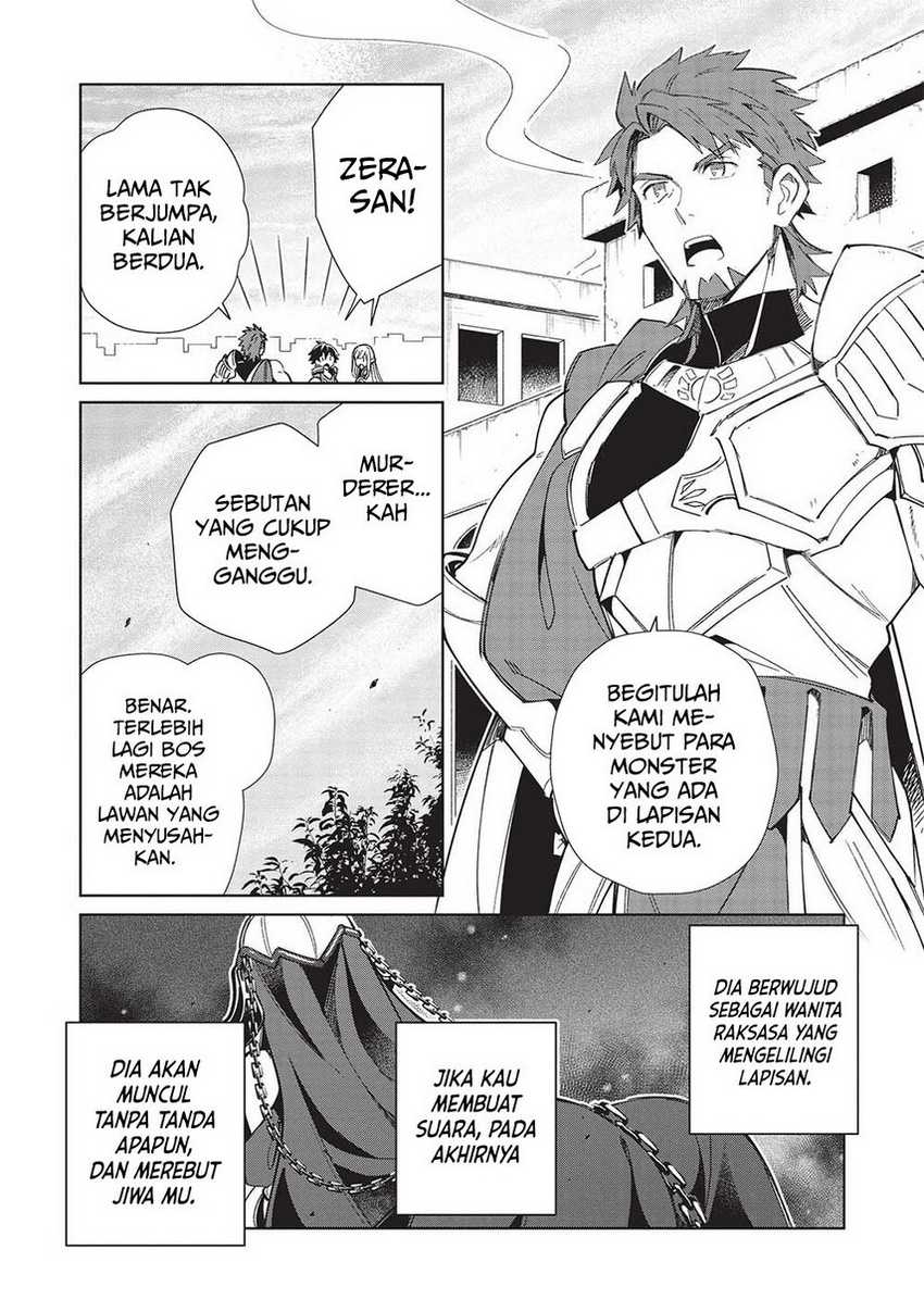 Nihon e Youkoso Elf-san Bab 41 halaman 6